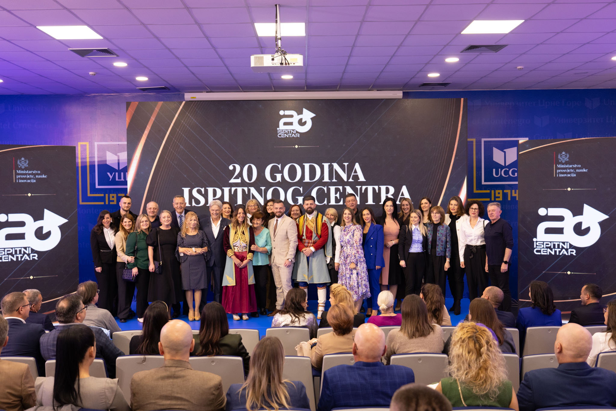 Jubilej Ispitnog centra